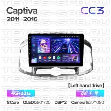 Автомагнитола TEYES для Chevrolet Captiva 2011-2016, CC3, 4G+32G