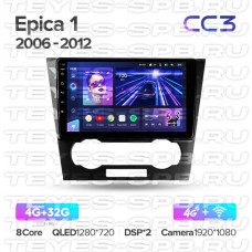 Автомагнитола TEYES для Chevrolet Epica1 2006-2012, CC3, 4G+32G