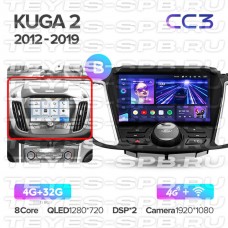 Автомагнитола TEYES для Ford Kuga 2 2012-2019, CC3, 4G+32G