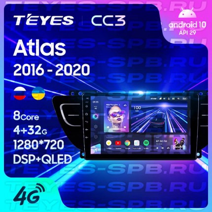 Автомагнитола TEYES для Geely Atlas  2016-2020, CC3, 4G+32G