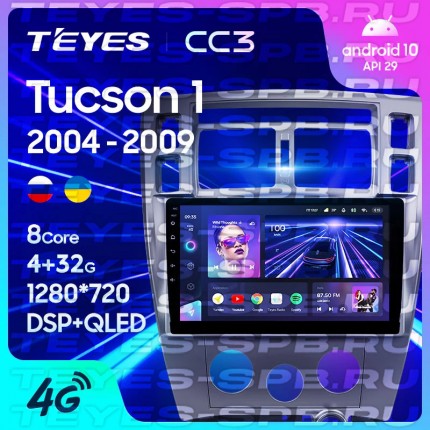 Автомагнитола TEYES для Hyundai Tucson 1 2004-2009, CC3,4G+32G