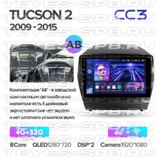 Автомагнитола TEYES для Hyundai Tucson 2 2009-2015, CC3, 4G+32G