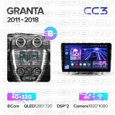 Автомагнитола TEYES для Lada Granta Sport 2011 - 2018, CC3,4G+32G