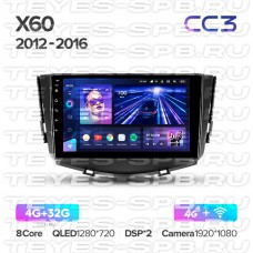 Автомагнитола TEYES для Lifan X60 2012-2016, CC3, 4G+32G