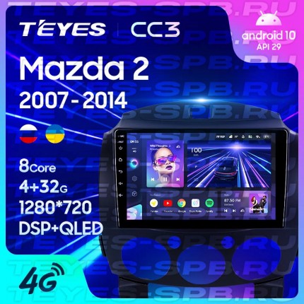 Автомагнитола TEYES для Mazda 2 2007-2014, CC3, 4G+32G