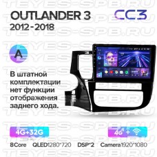 Автомагнитола TEYES для Mitsubishi Outlander 3 2012-2018, CC3, 4G+32G