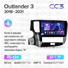 Автомагнитола TEYES для Mitsubishi Outlander 3 2018-2021, CC3, 4G+32G