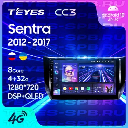 Автомагнитола TEYES для Nissan Sentra 2012-2017, CC3, 4G+32G