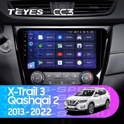 Автомагнитола TEYES для Nissan X-Trail 3/Qashqai 2 2013-2017, CC3, 4G+32G