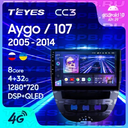 Автомагнитола TEYES для Peugeot 107/Toyota Aygo 2005-2014, CC3, 4G+32G