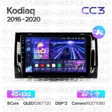 Автомагнитола TEYES для Skoda Kodiaq 2016-2020, CC3, 4G+32G