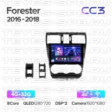 Автомагнитола TEYES для Subaru Forester 2016-2018, CC3, 4G+32G