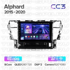 Автомагнитола TEYES для Toyota Alphard 2015-2020, CC3, 4G+32G