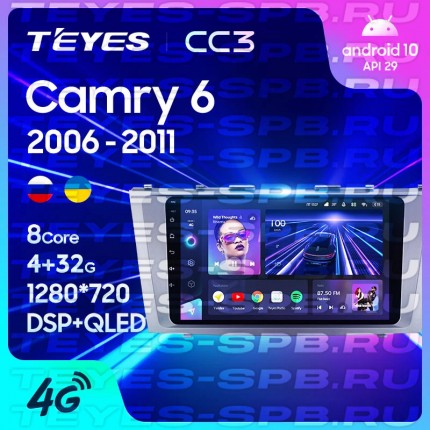 Автомагнитола TEYES для Toyota Camry 6 2006-2011, CC3, 4G+32G