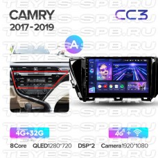 Автомагнитола TEYES для Toyota Camry 8 2017-2020, CC3, 4G+32G