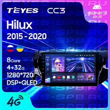 Автомагнитола TEYES для Toyota Hilux 2015-2020, CC3, 4G+32G