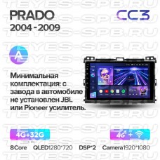 Автомагнитола TEYES для Toyota Prado 3 2004-2009, CC3, 4G+32G