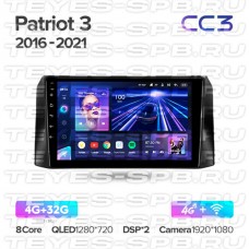 Автомагнитола TEYES для UAZ Patriot 3 2016-2021, CC3,4G+32G