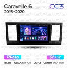 Автомагнитола TEYES для Volkswagen Caravelle 6 2015-2020, CC3,4G+32G