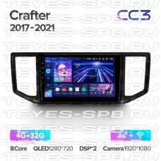 Автомагнитола TEYES для Volkswagen Crafter 2017-2021, CC3, 4G+32G