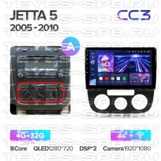 Автомагнитола TEYES для Volkswagen Jetta 5 2005-2010, CC3, 4G+32G