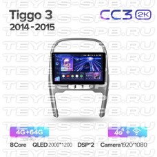 Автомагнитола TEYES для Chery Tiggo3 2014-2015, CC3 2K, 4G+64G