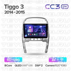 Автомагнитола TEYES для Chery Tiggo3 2014-2015, CC3 2K, 6G+128G