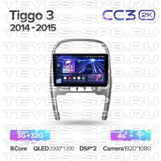 Автомагнитола TEYES для Chery Tiggo3 2014-2015, CC3 2K, 3G+32G