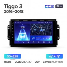 Автомагнитола TEYES для Chery Tiggo3 2016-2018, CC2 Plus, 3G+32G