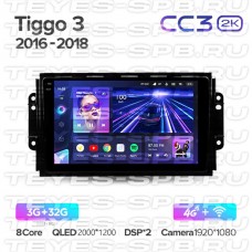 Автомагнитола TEYES для Chery Tiggo3 2016-2018, CC3 2K, 3G+32G