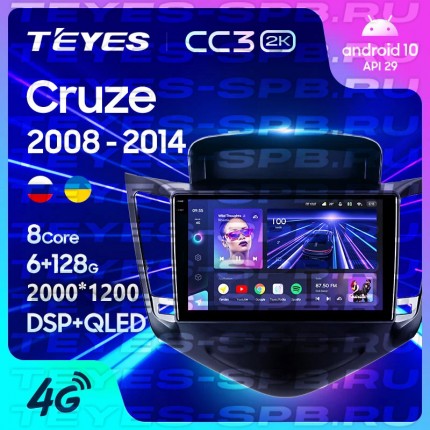 Автомагнитола TEYES для Chevrolet Cruze 2008-2014, CC3 2K, 4G+64G