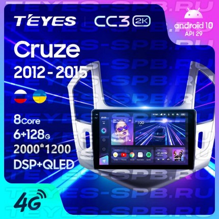 Автомагнитола TEYES для Chevrolet Cruze 2012-2015, CC3 2K, 4G+64G