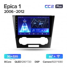 Автомагнитола TEYES для Chevrolet Epica1 2006-2012, CC2 Plus, 3G+32G