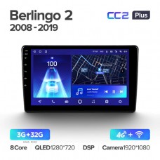 Автомагнитола TEYES для Citroen Berlingo2 2008-2019, CC2 Plus, 3G+32G