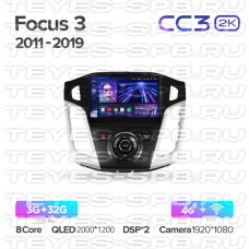 Автомагнитола TEYES для Ford Focus3 2011-2019, CC3 2K, 3G+32G