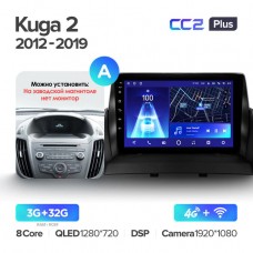Автомагнитола TEYES для Ford Kuga 2 2012-2019, CC2 Plus, 3G+32G