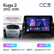 Автомагнитола TEYES для Ford Kuga 2 2012-2019, CC3, 3G+32G