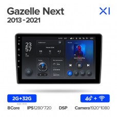Автомагнитола TEYES для GAZ Gazelle Next 2013-2021, X1, 4G + WiFi
