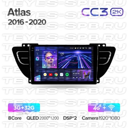 Автомагнитола TEYES для Geely Atlas  2016-2020, CC3 2K, 3G+32G