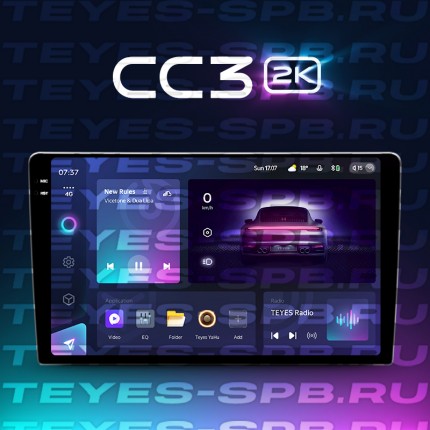 Автомагнитола TEYES для Geely Emgrand X7  2011-2019, CC3 2K, 3G+32G