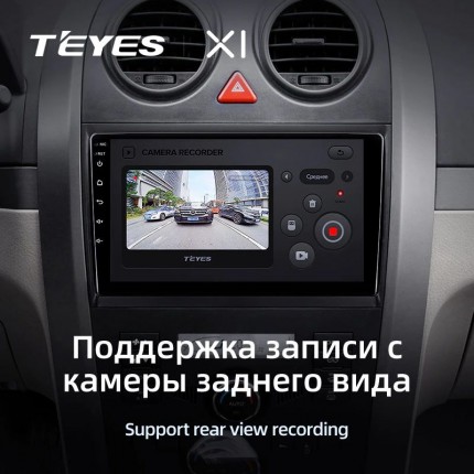 Автомагнитола TEYES для Great Wall Haval H3-H5  2011-2016, X1, WiFi