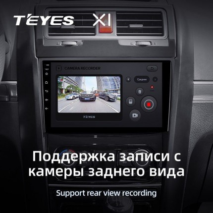 Автомагнитола TEYES для Great Wall Haval H5  2010-2017, X1, 4G + WiFi