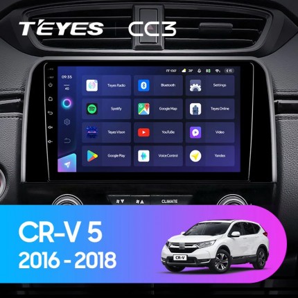 Автомагнитола TEYES для Honda CR-V5  2016-2018, CC3, 4G+32G