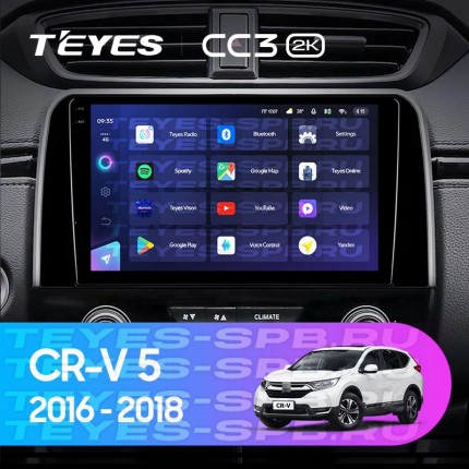 Автомагнитола TEYES для Honda CR-V5  2016-2018, CC3 2K, 3G+32G