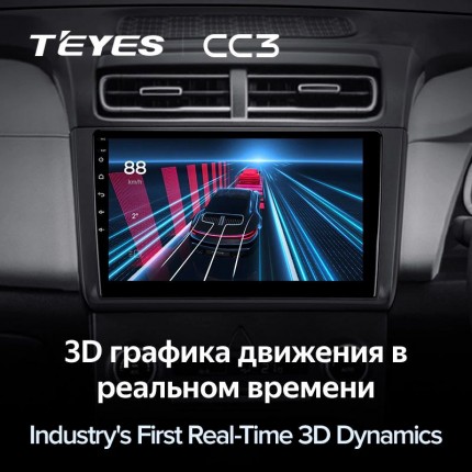 Автомагнитола TEYES для Hyundai Creta 2 2021, CC3,4G+32G