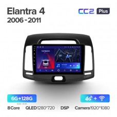 Автомагнитола TEYES для Hyundai Elantra 4  2006-2011, CC2 Plus, 3G+32G