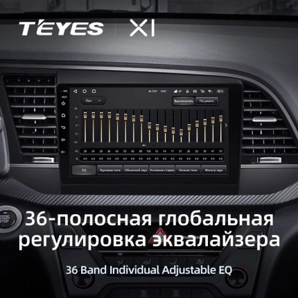 Автомагнитола TEYES для Hyundai Elantra 6   2016-2018, X1, WiFi