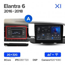 Автомагнитола TEYES для Hyundai Elantra 6   2016-2018, X1, 4G + WiFi
