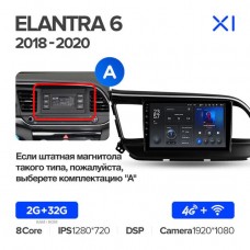 Автомагнитола TEYES для Hyundai Elantra 6 2018-2020, X1, 4G + WiFi