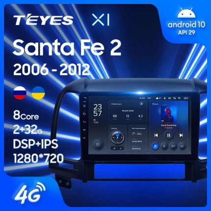 Автомагнитола TEYES для Hyundai Santa Fe2 2006-2012, X1, 4G + WiFi